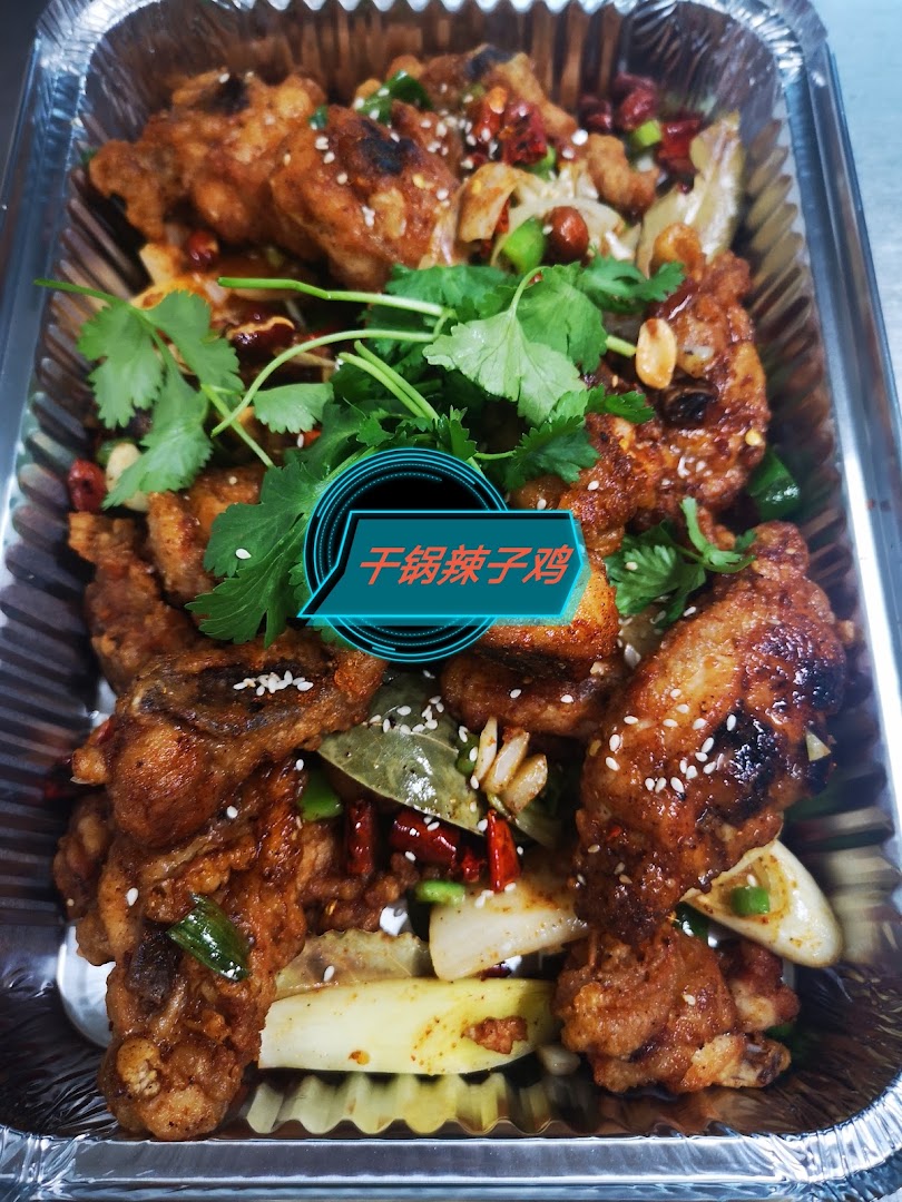 老胡私房菜restaurante vinvin · Fotos 2