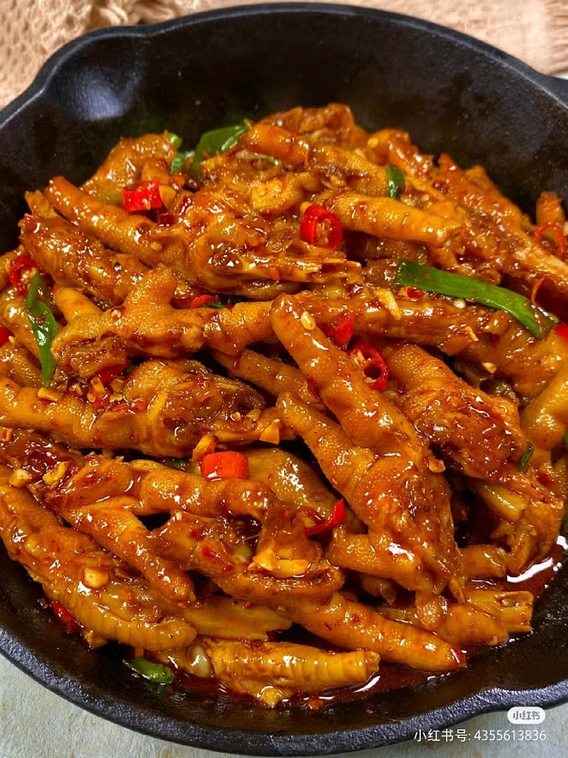 老胡私房菜restaurante vinvin · Fotos 3